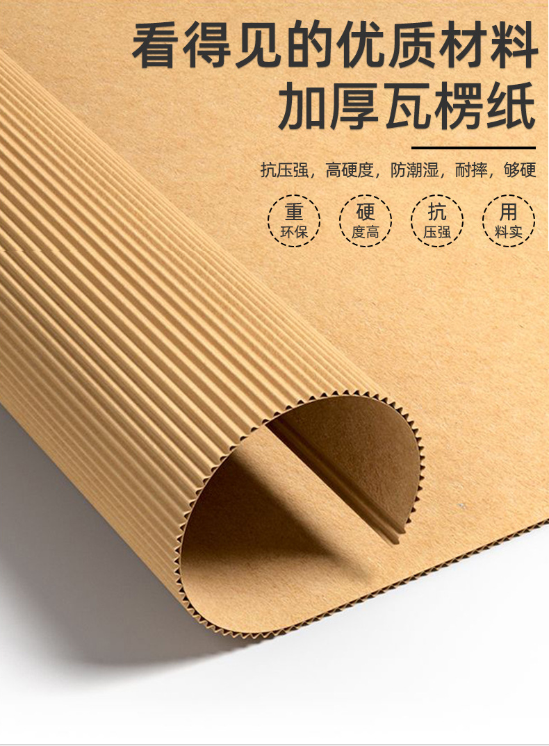 昭通市如何检测瓦楞纸箱包装